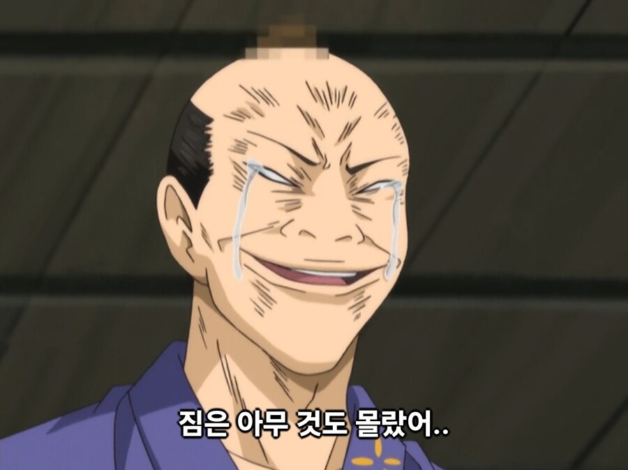 그냥 미친듯이 웃고싶을때 찾아보는 은혼에피소드_1.jpg