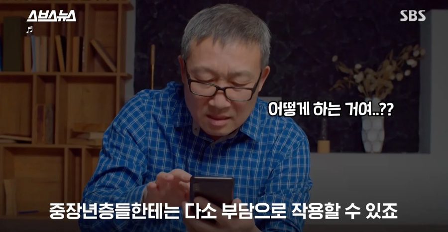 전문가들