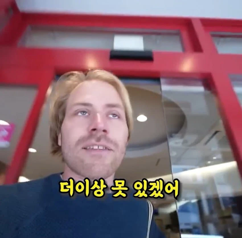 일본여행가서 일본에게 단단히 실망한 독일인.jpg_11.webp