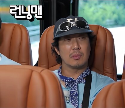 김종국 신부에 대해 윤은혜로 음모론 돌리는 유재석_16.png
