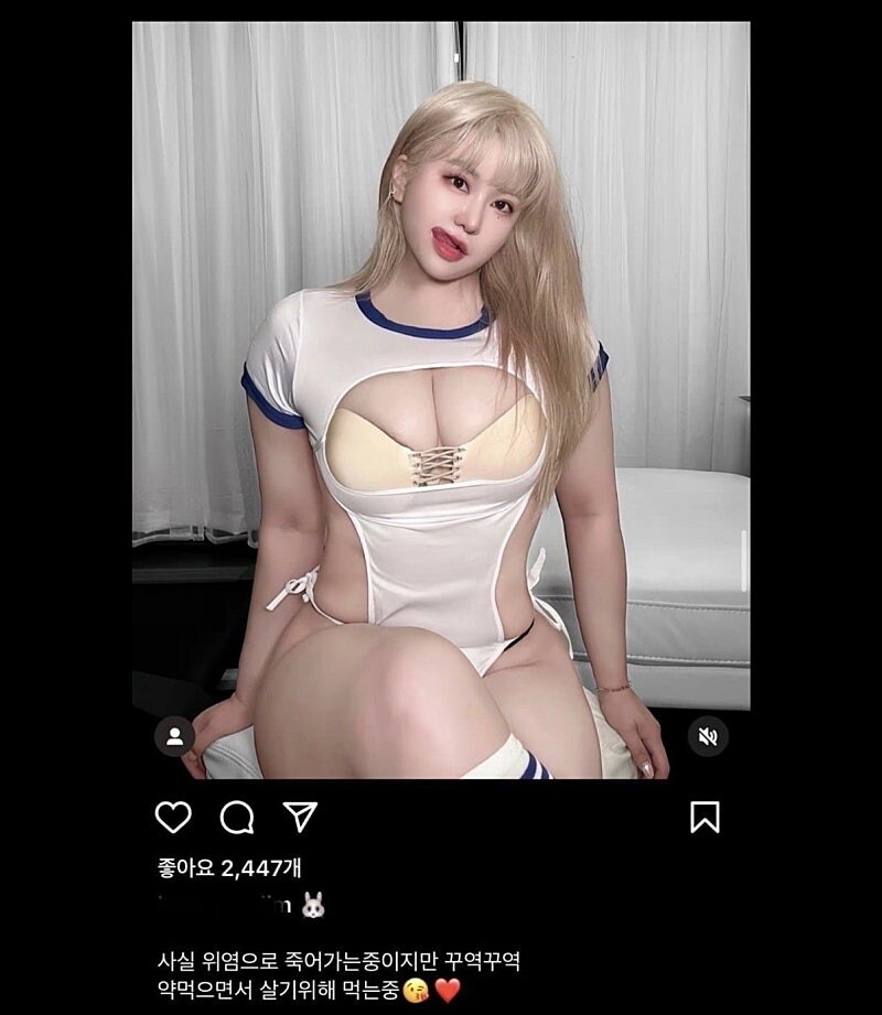 인스타 여신.....jpg_2.jpg