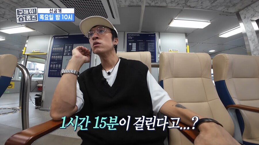 한강버스는 이미 대중교통으로 불합격이다.jpg_5.jpg
