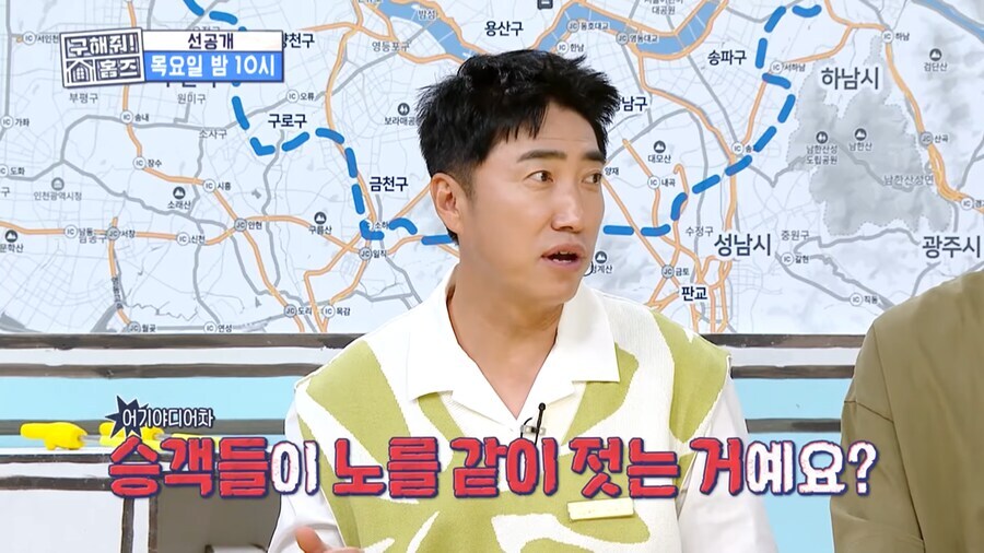한강버스는 이미 대중교통으로 불합격이다.jpg_8.jpg