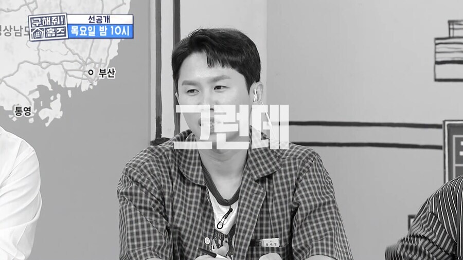 한강버스는 이미 대중교통으로 불합격이다.jpg_9.jpg