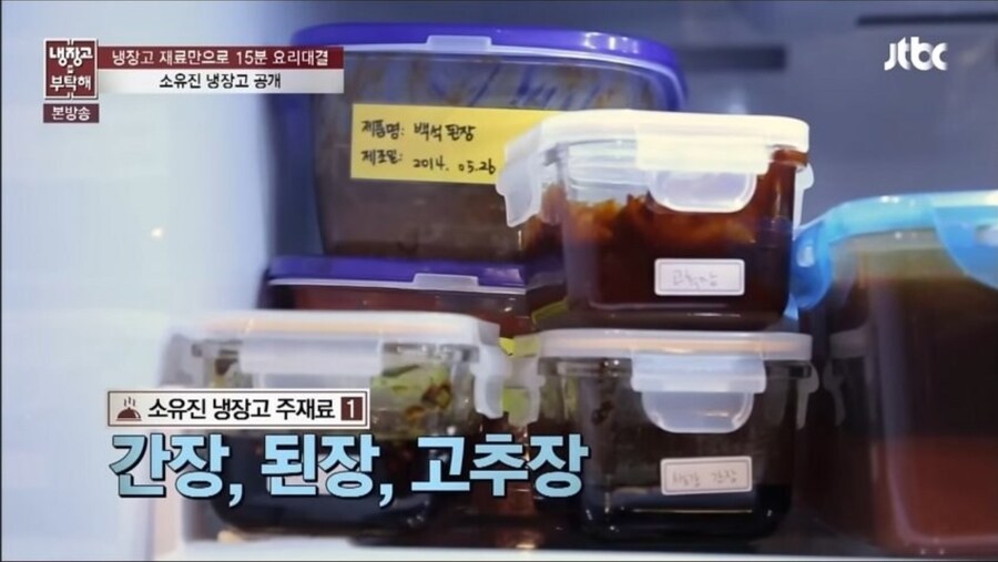어느날