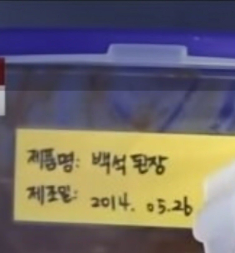 어느날