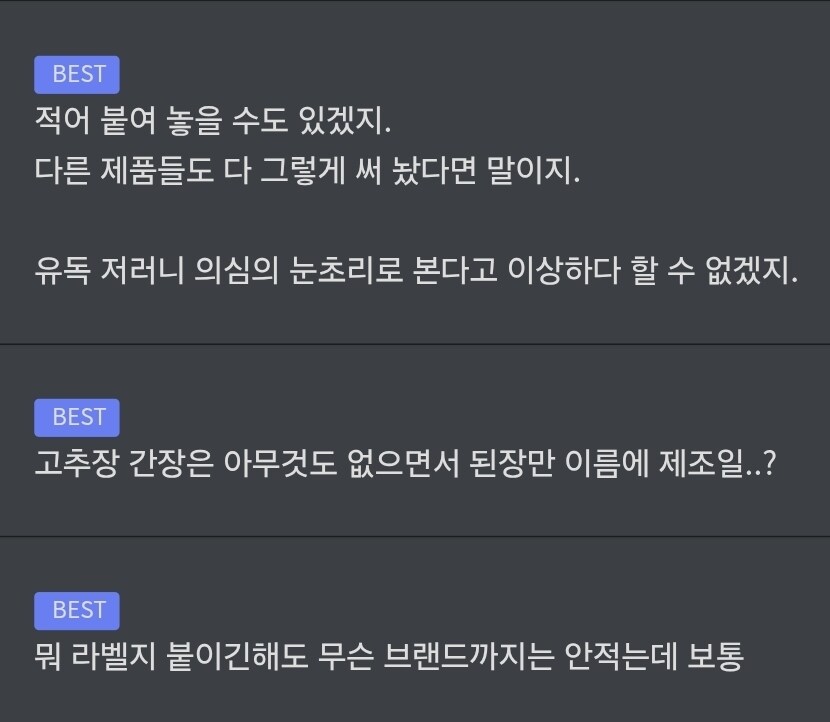 어느날