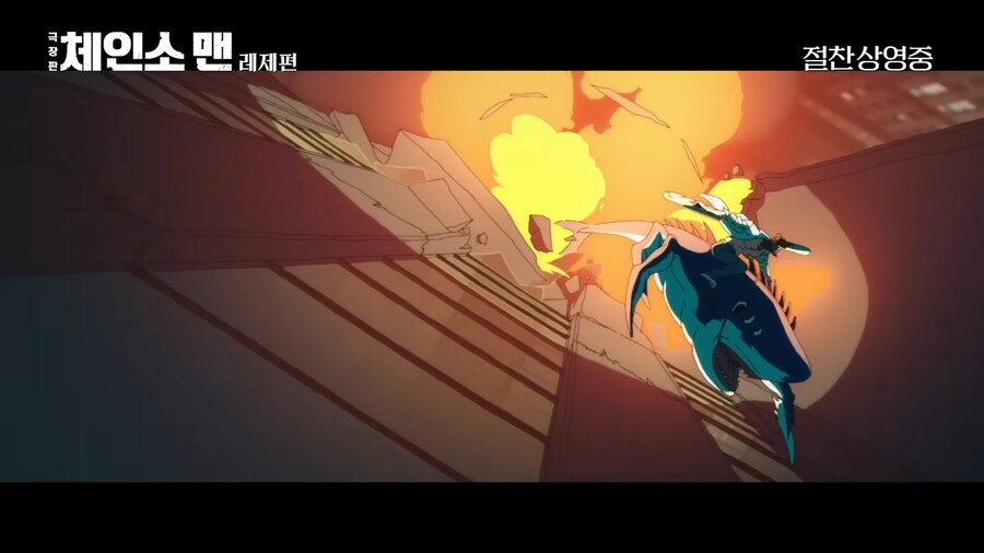 반도의 흔한 4DX 극장 후기.jpg_3.png