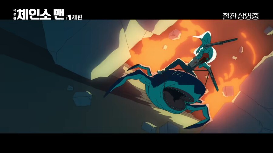 반도의 흔한 4DX 극장 후기.jpg_4.png