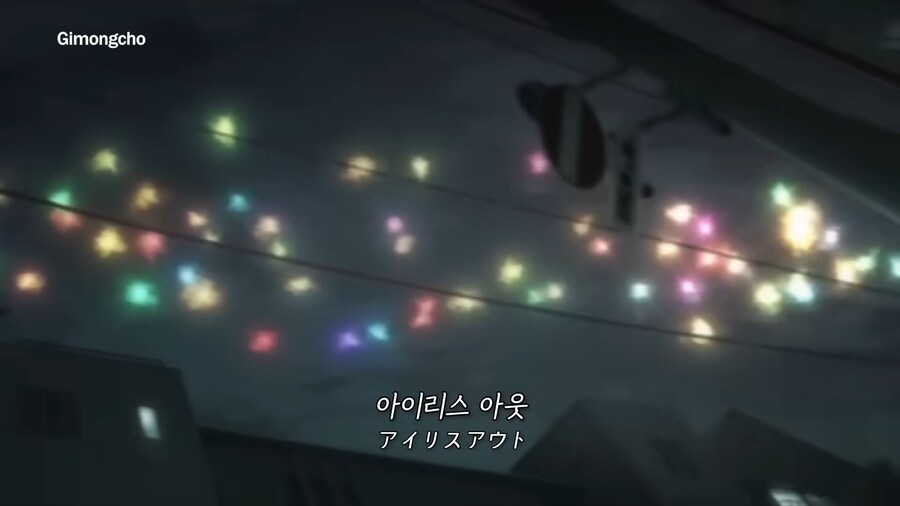 반도의 흔한 4DX 극장 후기.jpg_11.png