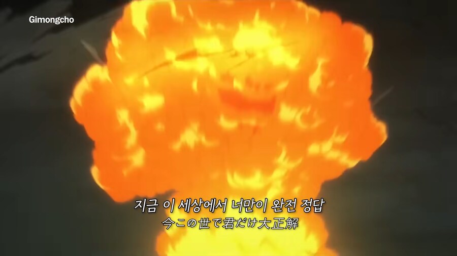 반도의 흔한 4DX 극장 후기.jpg_14.png