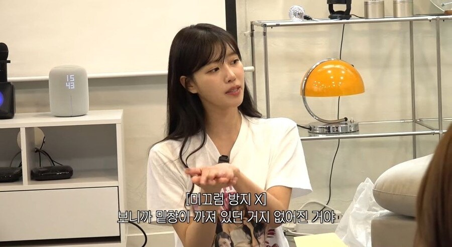 미주가 그룹 활동 당시 회사직원에게 들은 충격적인 말_2.jpg