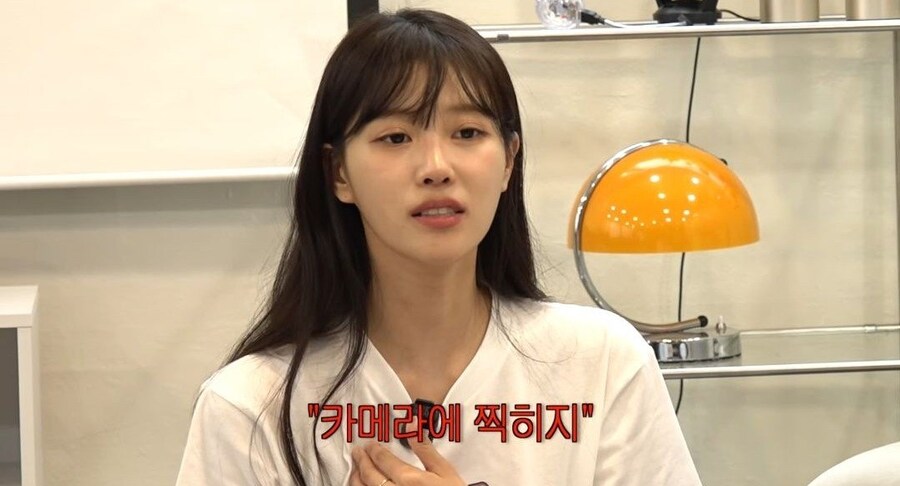 미주가 그룹 활동 당시 회사직원에게 들은 충격적인 말_7.jpg