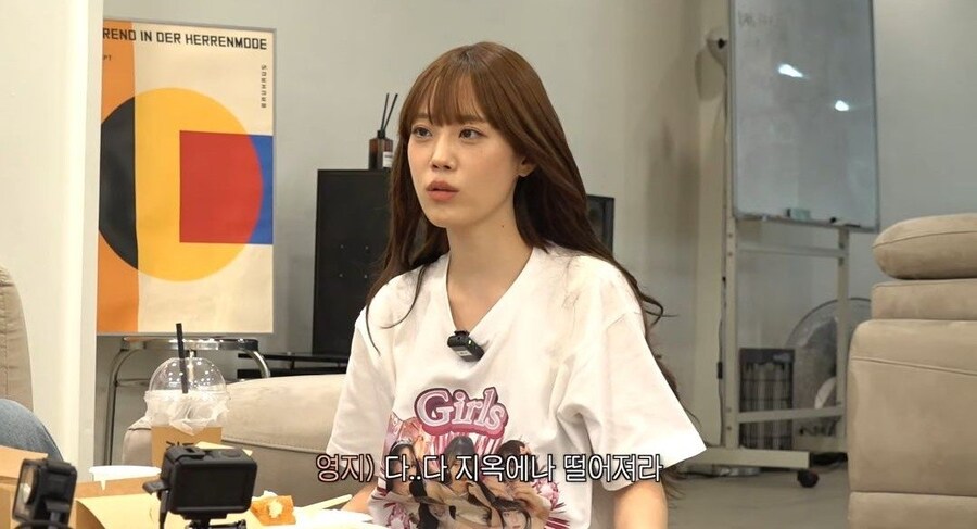 미주가 그룹 활동 당시 회사직원에게 들은 충격적인 말_10.jpg
