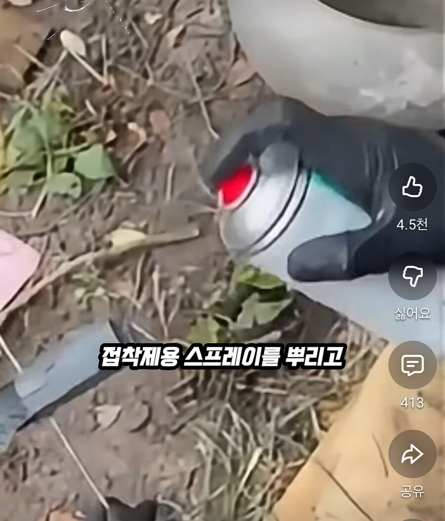전쟁나면 야전에서 지뢰탐지가 불가능한 이유_16.jpg