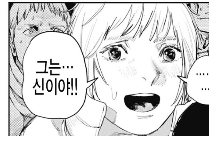 후지모토 타츠키가 천재가 맞는 이유_4.jpg