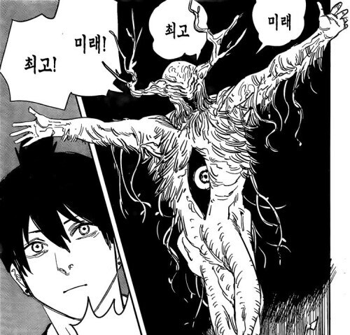 후지모토 타츠키가 천재가 맞는 이유_7.jpg