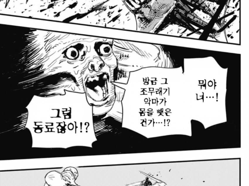 후지모토 타츠키가 천재가 맞는 이유_5.jpg