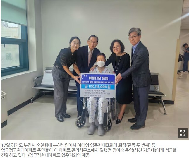 진짜와 가짜들의 고급 아파트 이미지 메이킹_1.jpg