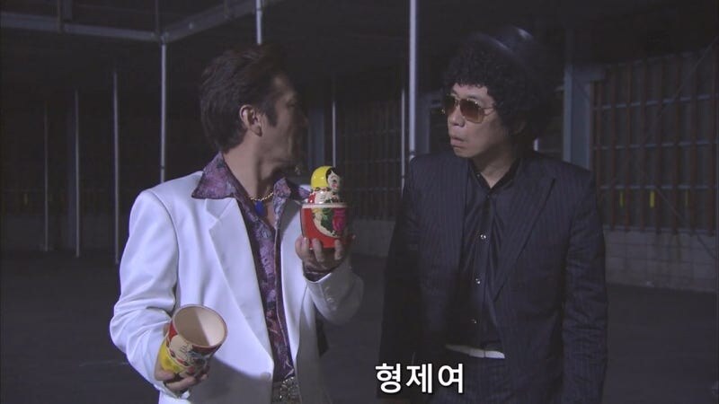 생활의 달인 - 불법 거래편_5.jpg