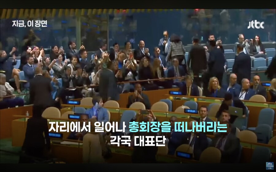 네타냐후 UN 총회장 연단 오르니_2.png