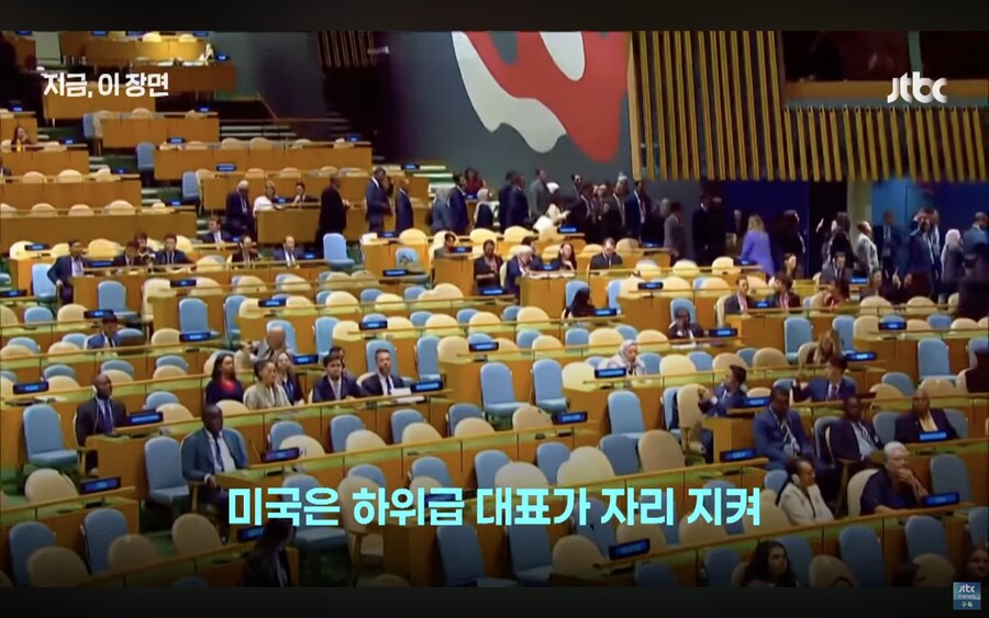 네타냐후 UN 총회장 연단 오르니_4.png