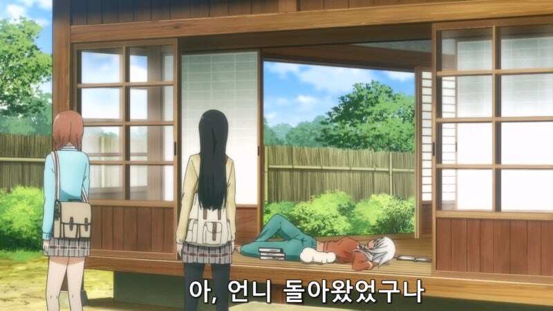 시집 가긴 다 글러먹은 태닝 마녀_3.jpg