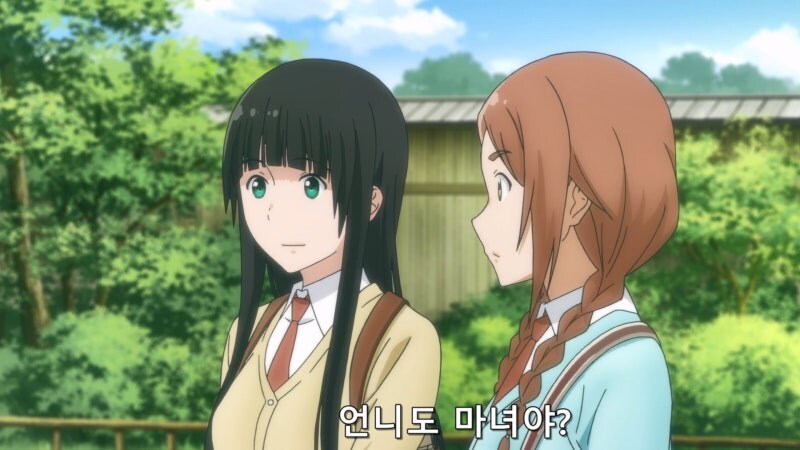 시집 가긴 다 글러먹은 태닝 마녀_7.jpg