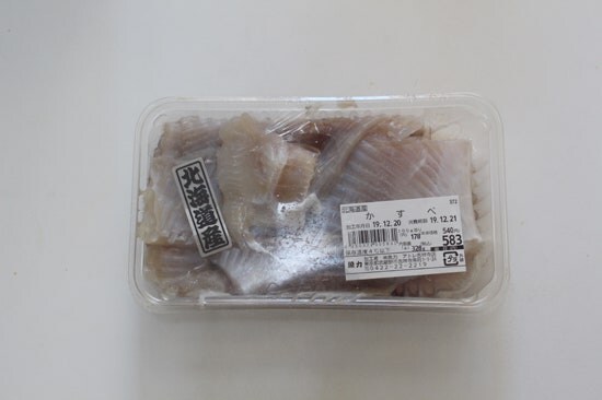 의외로 일본에서도 먹는다는 물고기_2.jpg