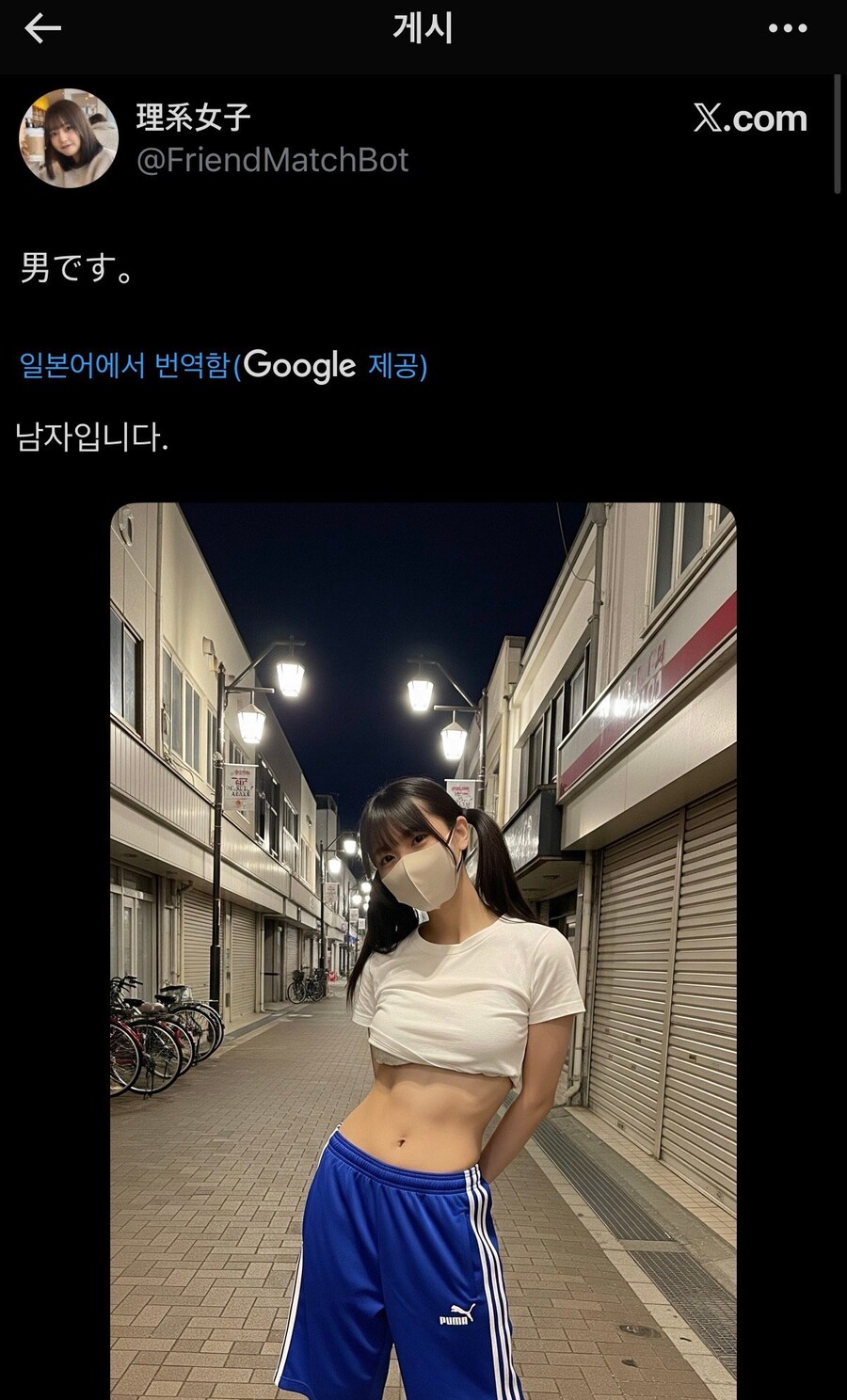 18cm 대물남_2.jpg