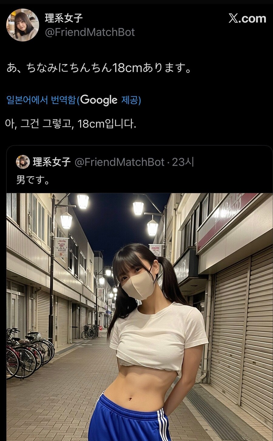 18cm 대물남_3.jpg