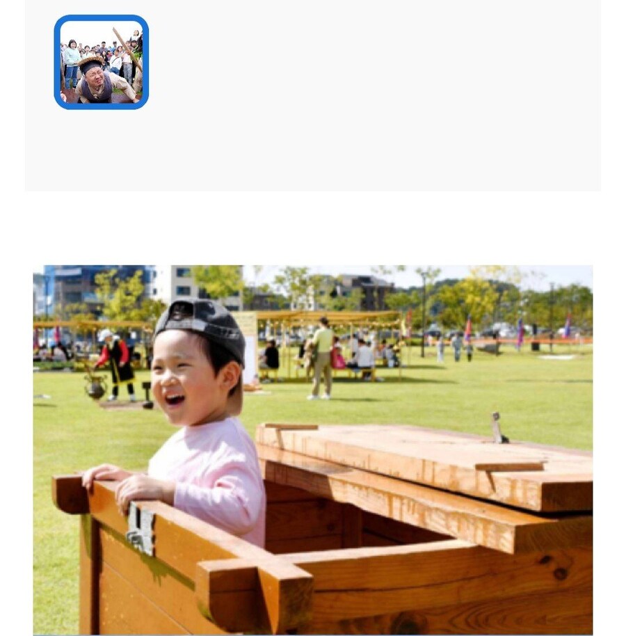 흔한 전통문화행사의 체험프로그램_2.jpg