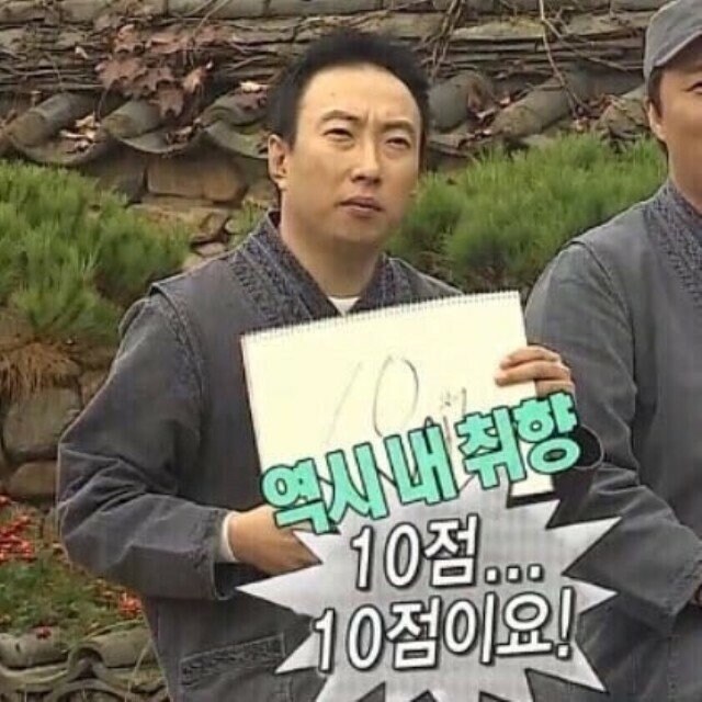 연의 편지 후기_2.jpg