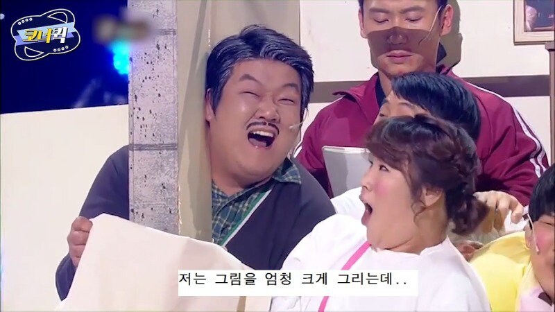 옛날 개그콘서트 개그 클라스_15.jpg