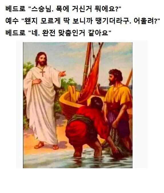 2회차 플레이 특징_1.jpg