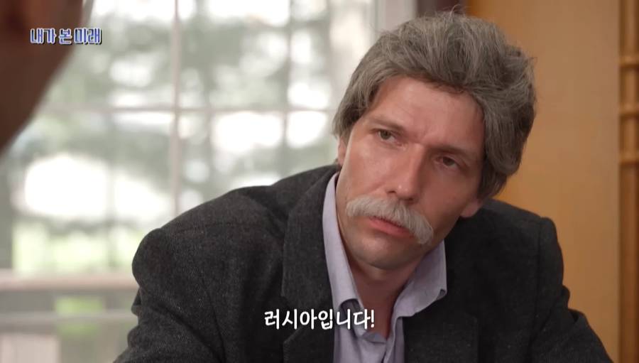 세계3차대전 예언_3.webp