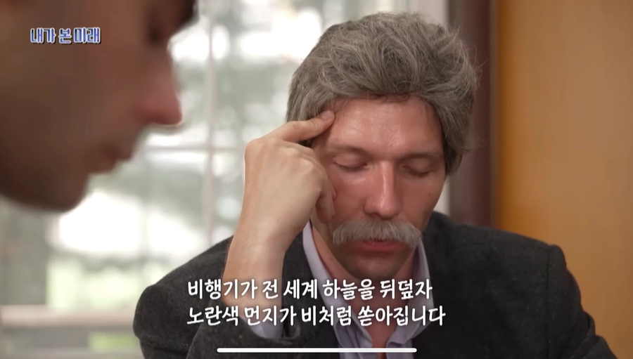 세계3차대전 예언_5.webp