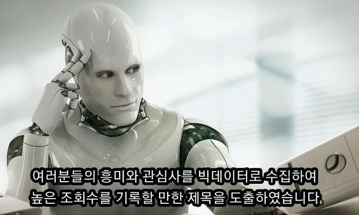 사상 초유의 행정 마비, 일부 전문가