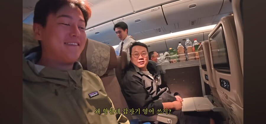 같은 한국인인데 차별당한이유.jpg_7.jpg