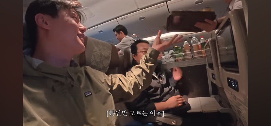 같은 한국인인데 차별당한이유.jpg_8.jpg