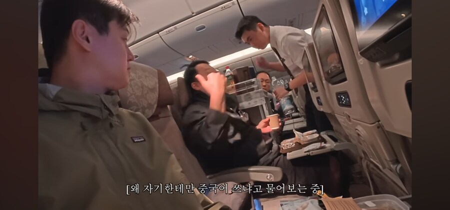 같은 한국인인데 차별당한이유.jpg_9.jpg