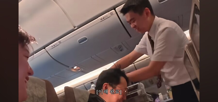 같은 한국인인데 차별당한이유.jpg_10.jpg