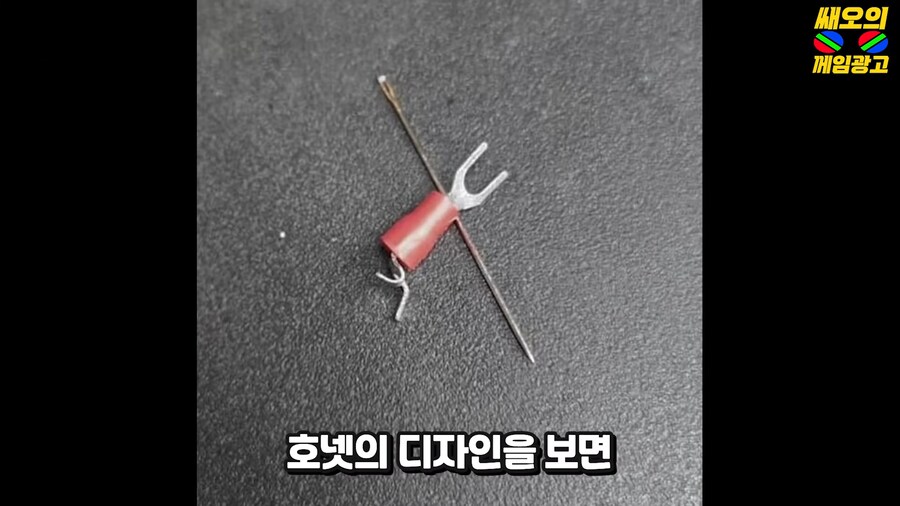 실크송)정신나간 유저가 만든 역대급 정신나간 모드_1.png