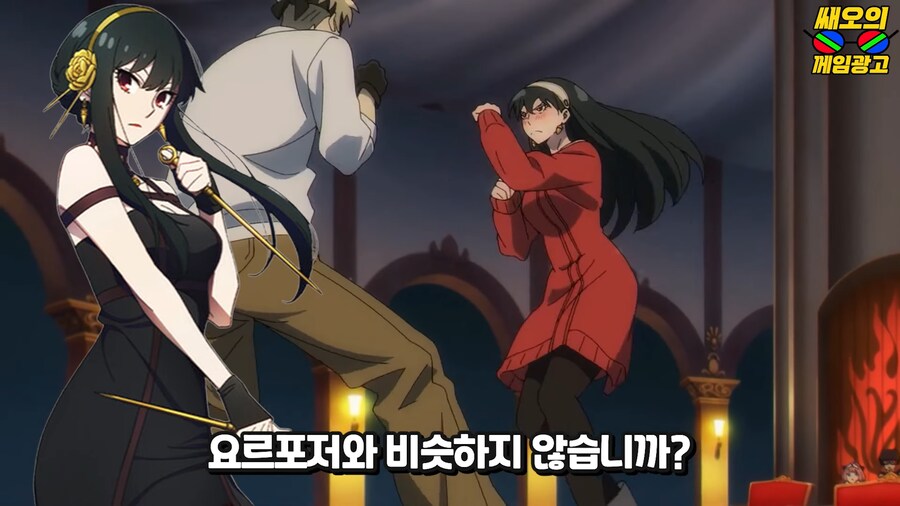 실크송)정신나간 유저가 만든 역대급 정신나간 모드_2.png