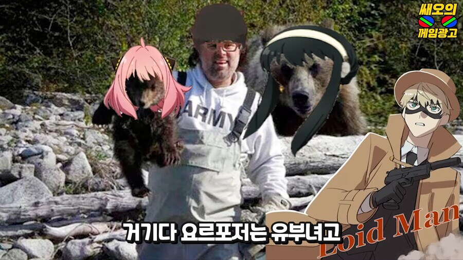 실크송)정신나간 유저가 만든 역대급 정신나간 모드_4.png