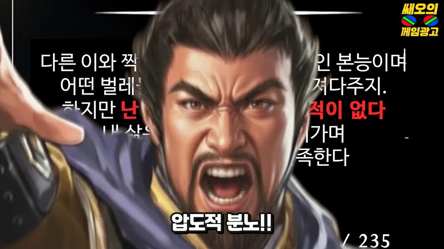 실크송)정신나간 유저가 만든 역대급 정신나간 모드_9.png