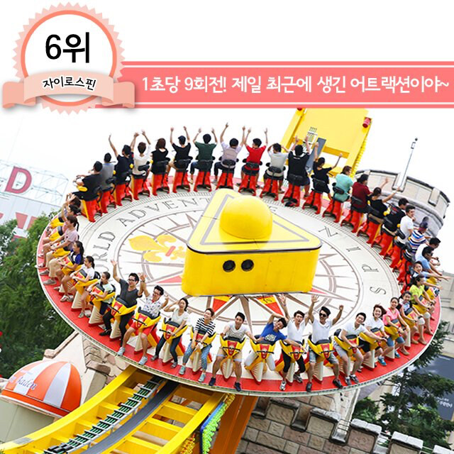 원심분리기.jpg_1.jpg
