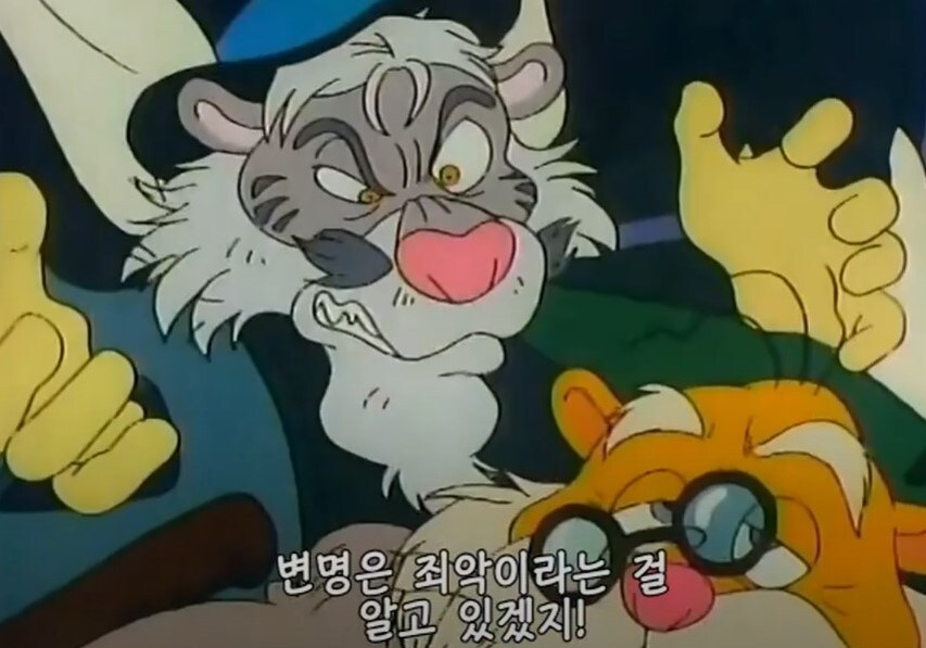 트릭컬)티그 이스킨 보고 생각나는거_3.jpg