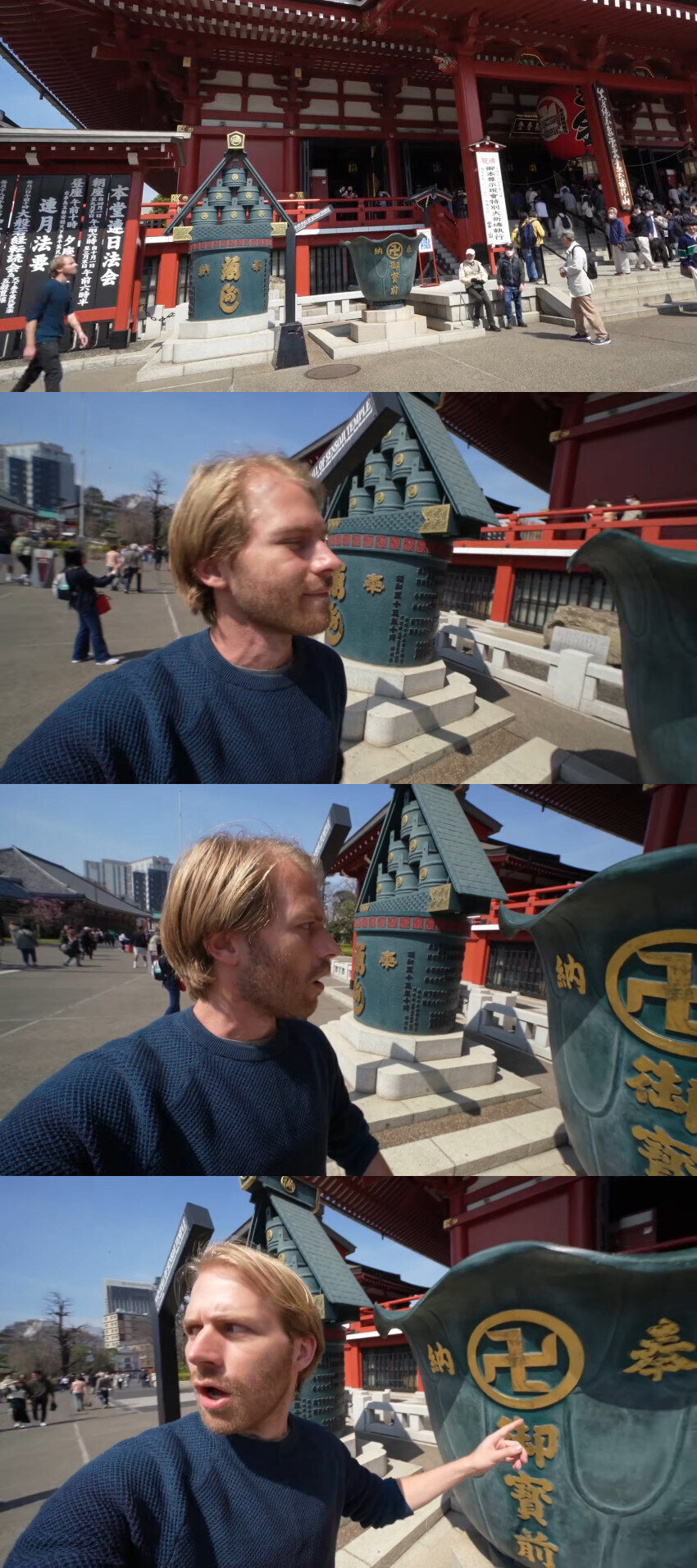 일본여행중 놀라는 독일인_1.jpg