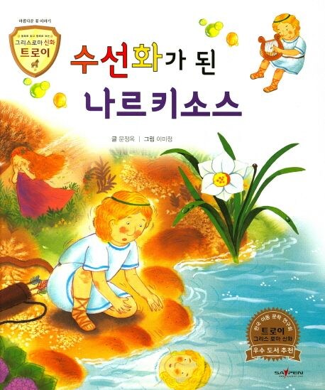 자캐딸하다가 사망.jpg_1.jpg